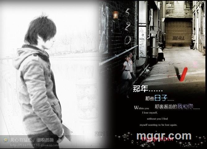 孤家,寡人的第9张照片