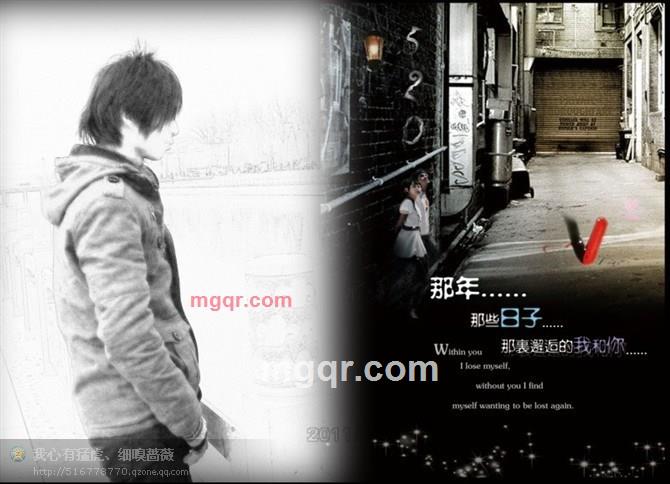 孤家,寡人的第4张照片