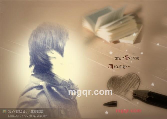 孤家,寡人的第5张照片