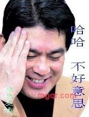 伟人的第1张照片