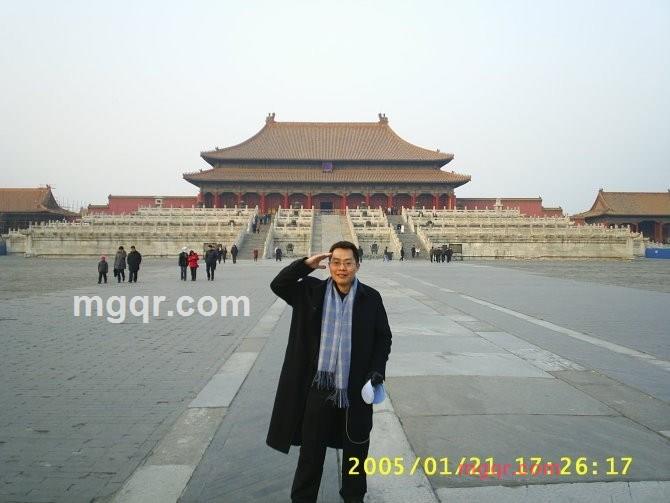 mandolin的第1张照片