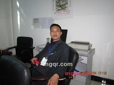 寻宝记的第1张照片