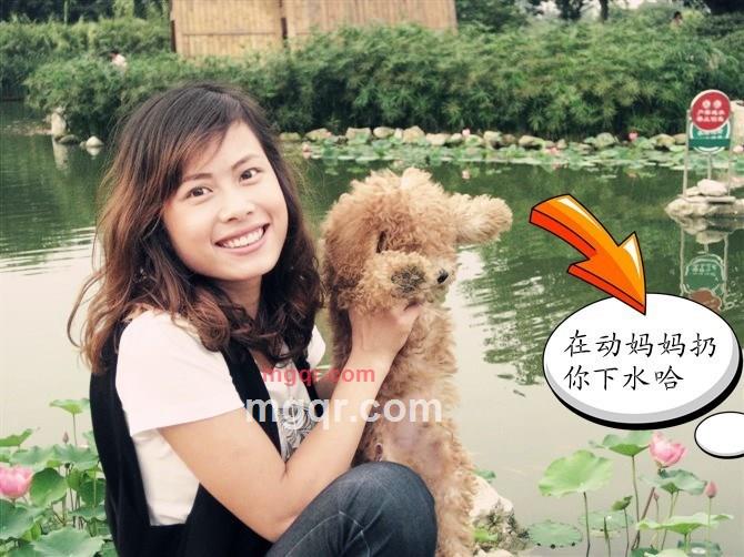 纯属意外21的第6张照片