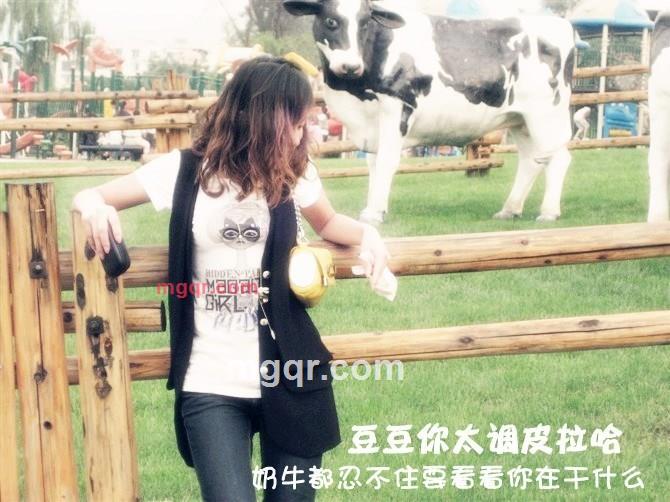 纯属意外21的第4张照片