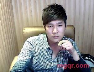 刺耳的语调。的第4张照片