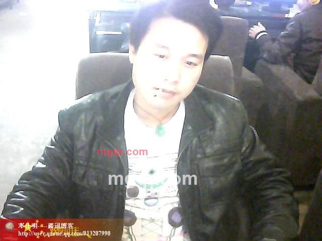 爱情白皮书的第6张照片