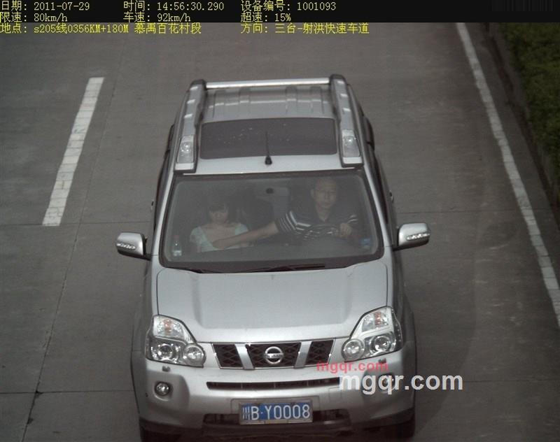 lin忘情号的第1张照片