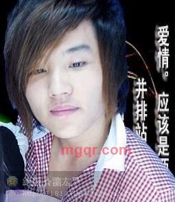 ______非、潴流的第5张照片