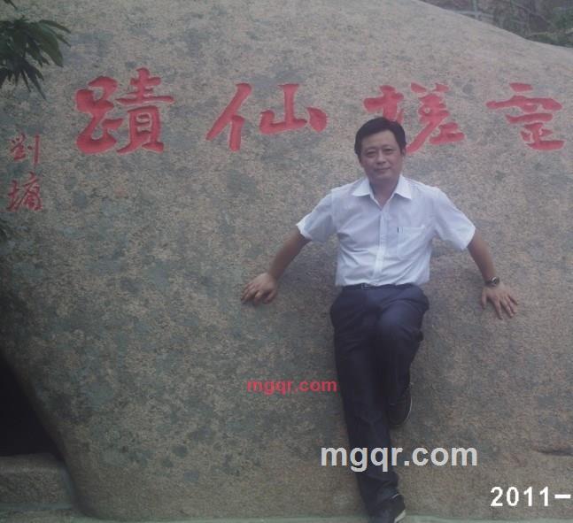 财富空间的第1张照片