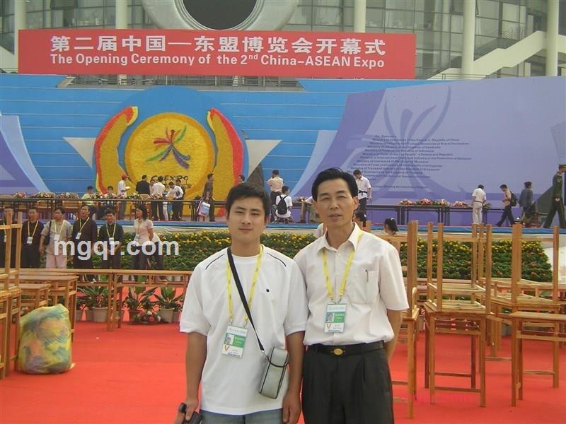 相约红尘的第3张照片