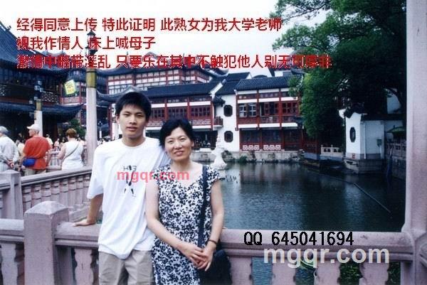 会员697284的第3张照片