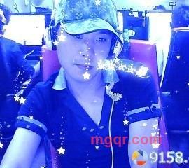 龙羽的第1张照片