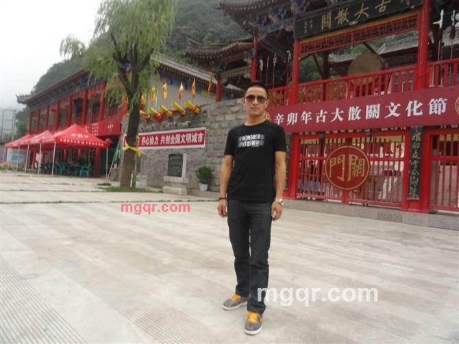 为爱恋上你的第1张照片