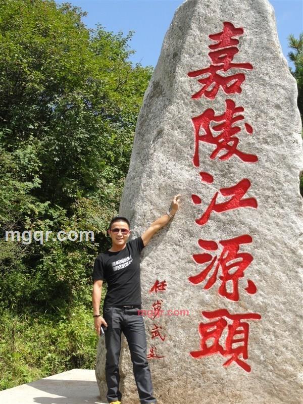 为爱恋上你的第2张照片