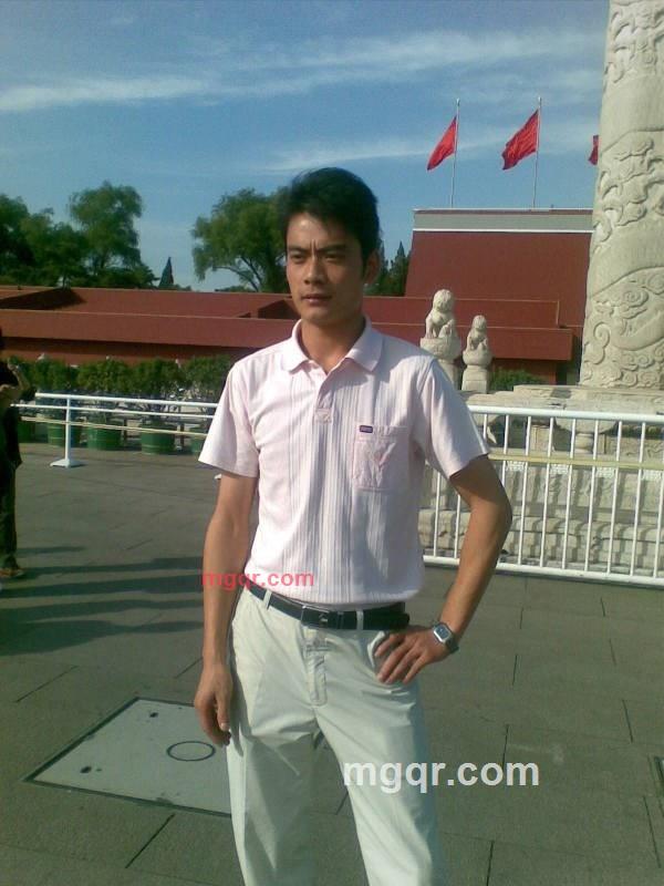 漂移的浮云的第3张照片