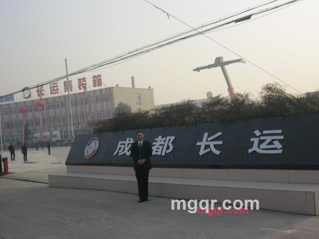 呆明的第1张照片