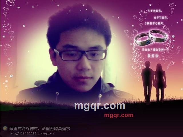 米俊非的第2张照片