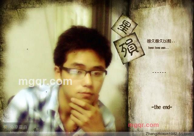 米俊非的第1张照片