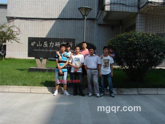 深深@爱你的第9张照片