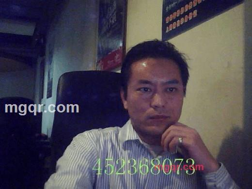 酷的独一无二的第2张照片