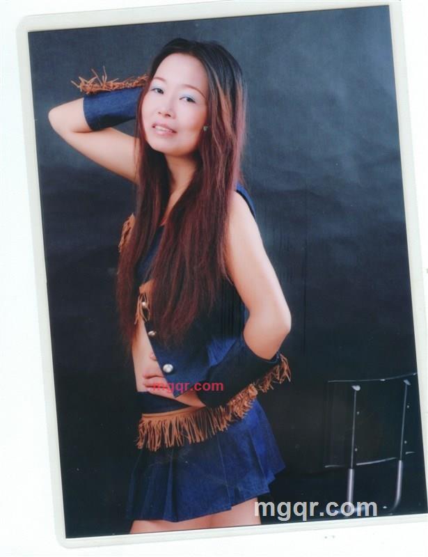 风筝坠毁的第2张照片