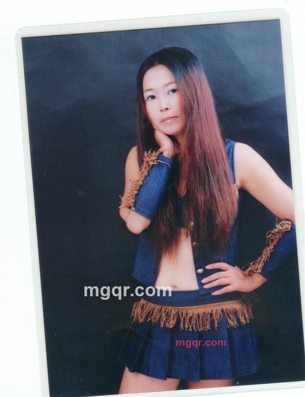 风筝坠毁的第3张照片