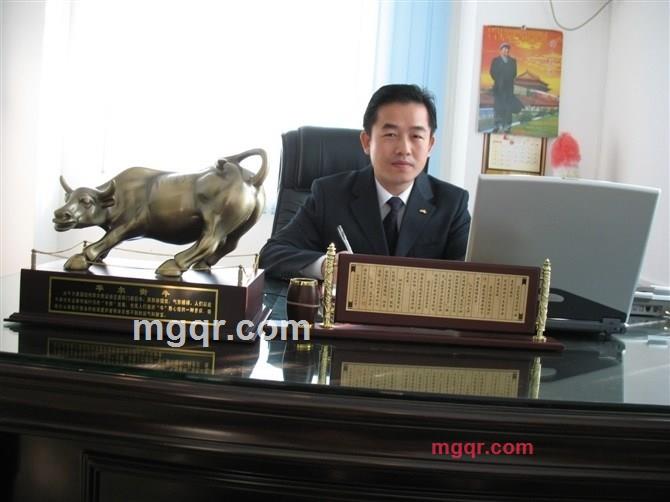 品位$$的第2张照片