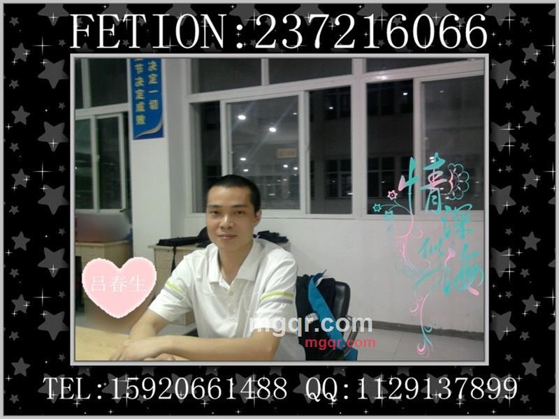 妱囡濄倻的第2张照片