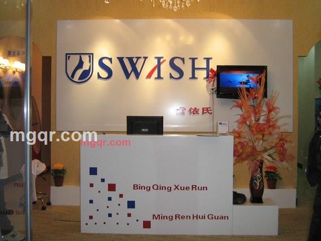 女λ.狠专㈠的第1张照片