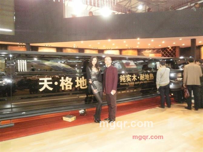 时空穿梭的第2张照片