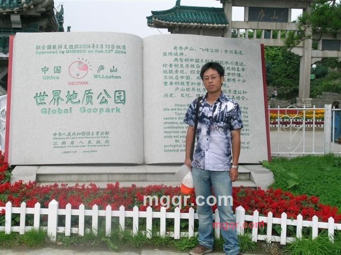 雄熊的第2张照片