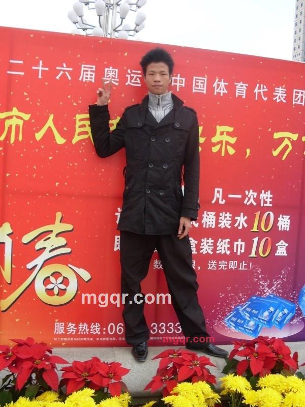 亚思的第3张照片