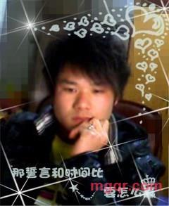 兲哋ヅ凊緣的第2张照片