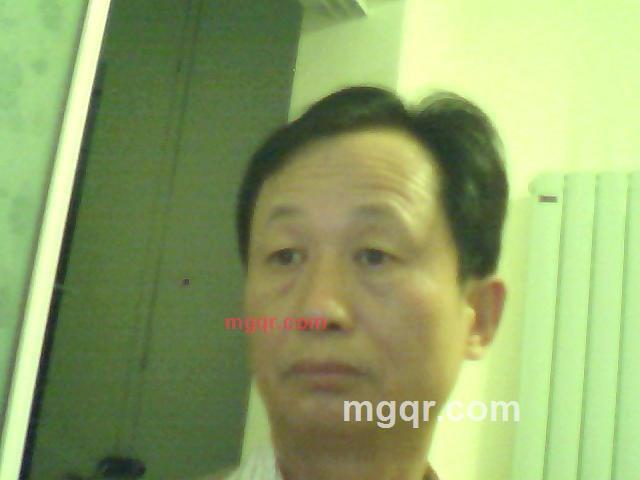 倒霉蛋的第1张照片