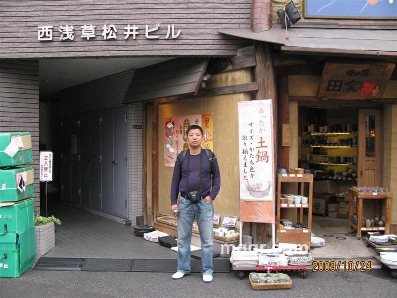 爱随心的第1张照片