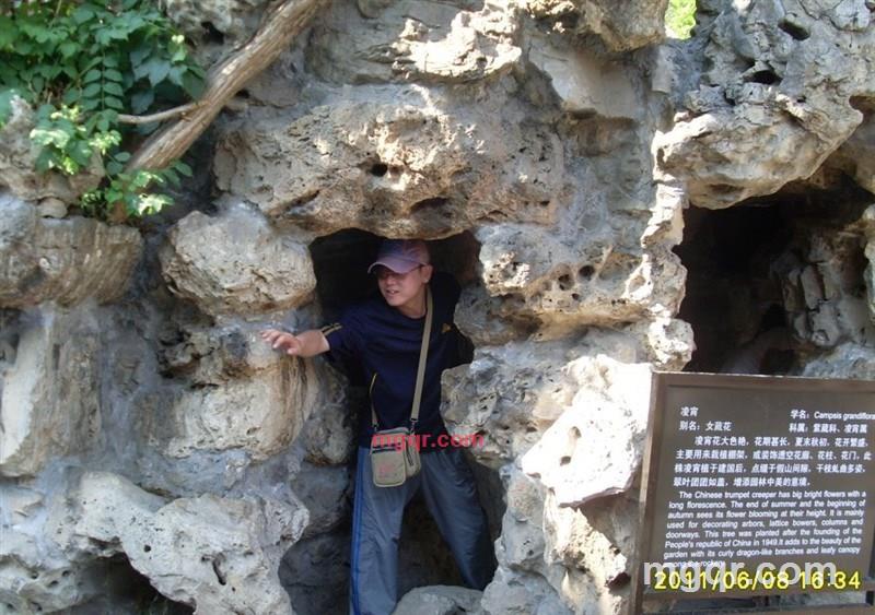 扣扣号**+、的第2张照片