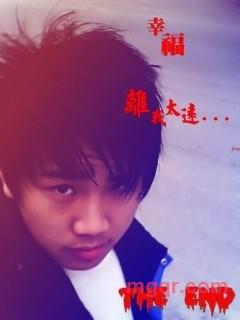 扣扣网名是自做你受的第3张照片