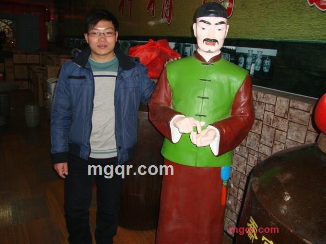 情人同岛的第1张照片