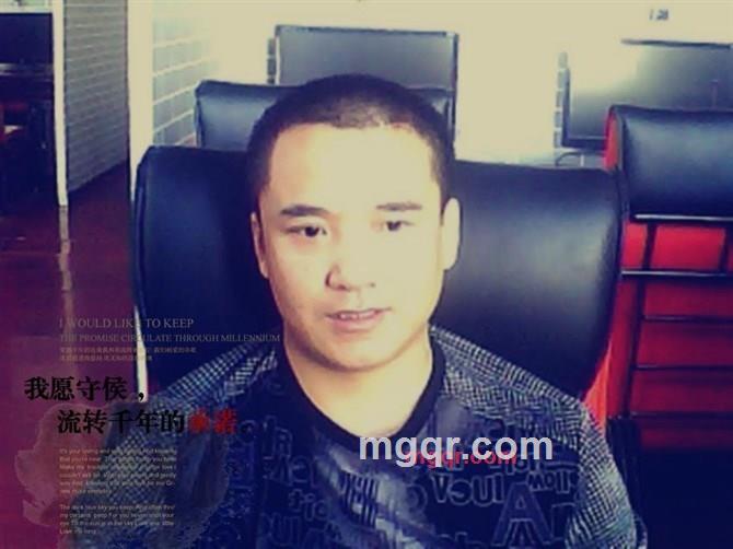 那**的激情四的第1张照片