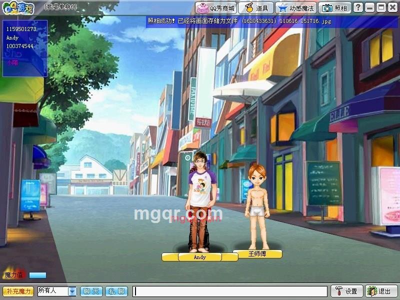 浪,?一家的第1张照片