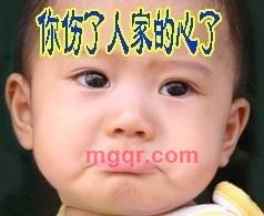 红叶凯旋的第1张照片