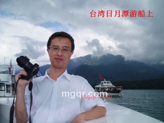 彼此放松的第1张照片