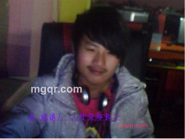 moncur的第1张照片