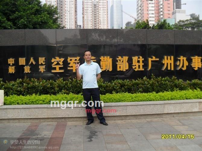 享受人生剌激的第3张照片