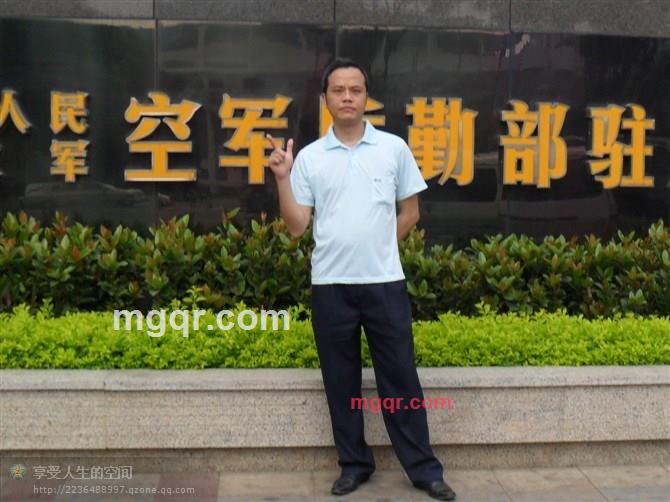 享受人生剌激的第2张照片