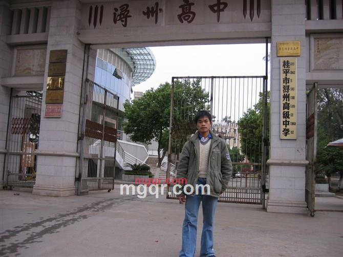 不青果的第2张照片