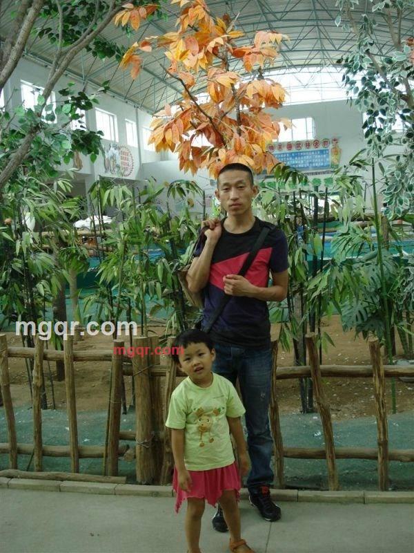 幸福可欲而不可求的第2张照片