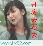 辣手吹花的第1张照片