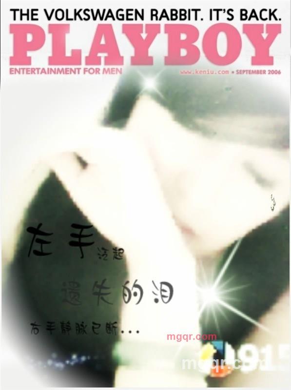 相约、奈何桥的第1张照片