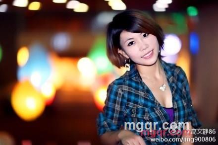 高文静的第1张照片